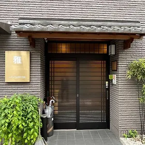  招待所 雅