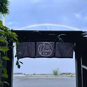 2* 招待所 近江旅馆