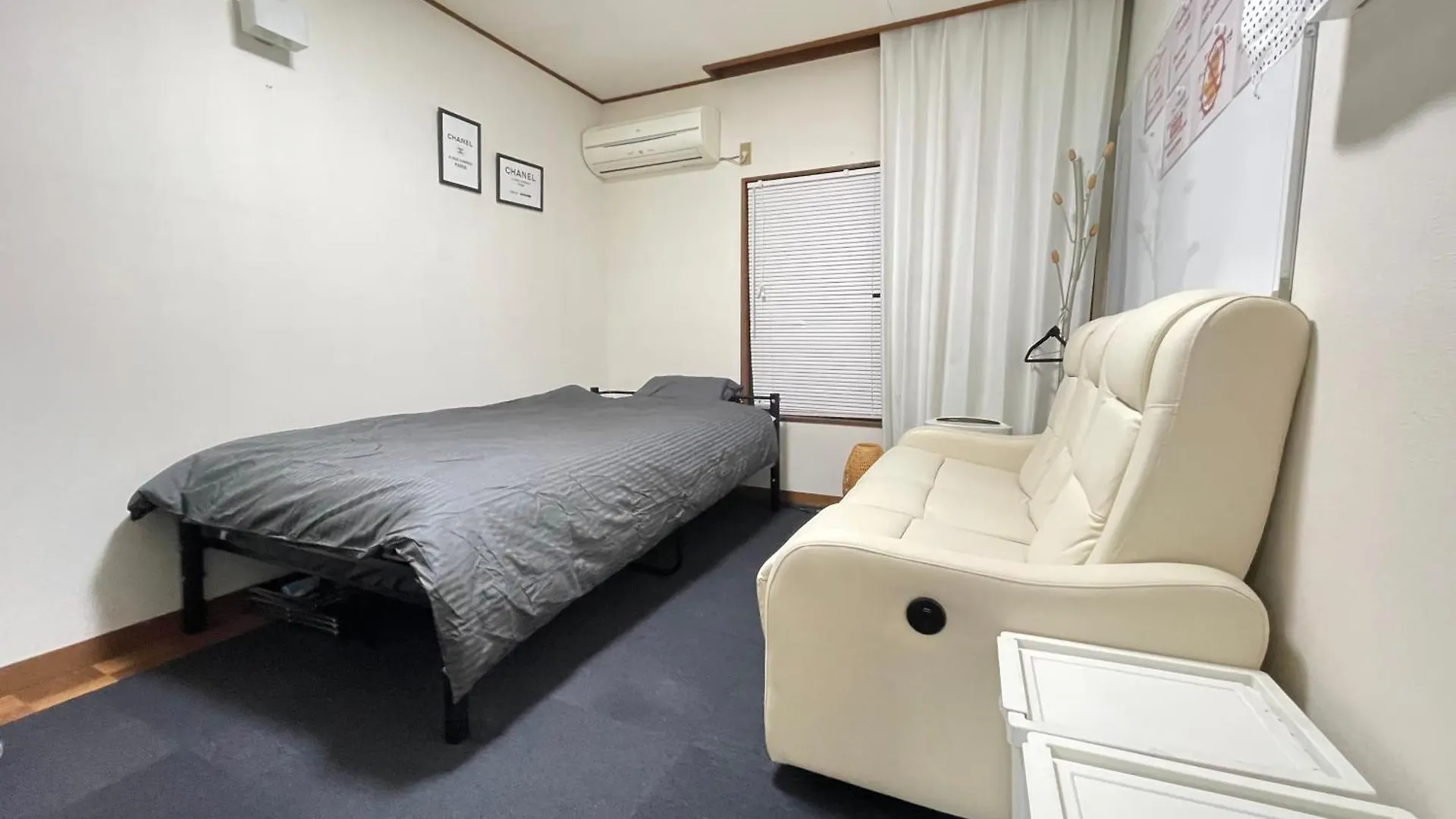 Guest house サムライホーム三条