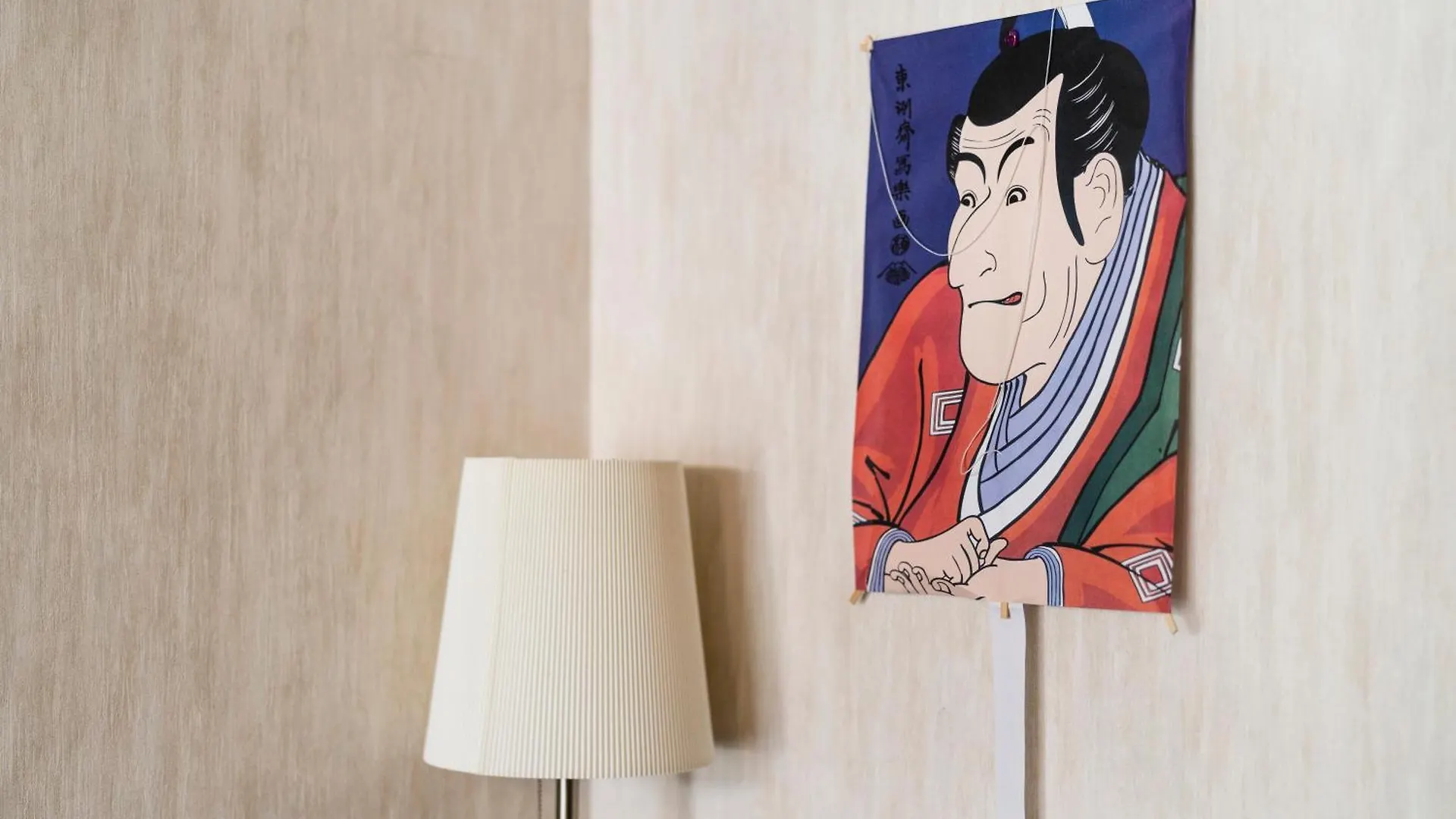 サムライホーム三条 Guest house Kyoto