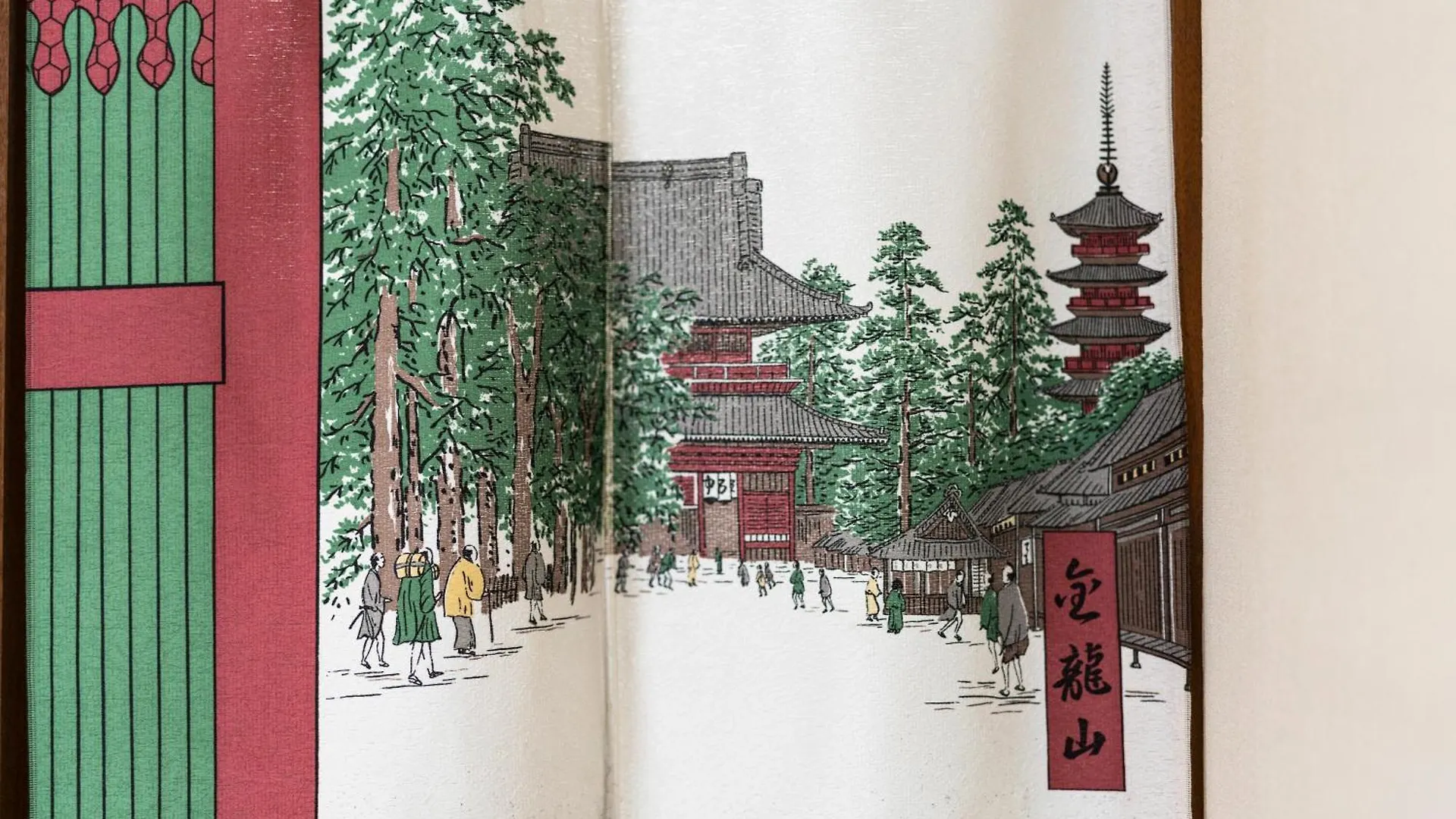 サムライホーム三条 Guest house Kyoto