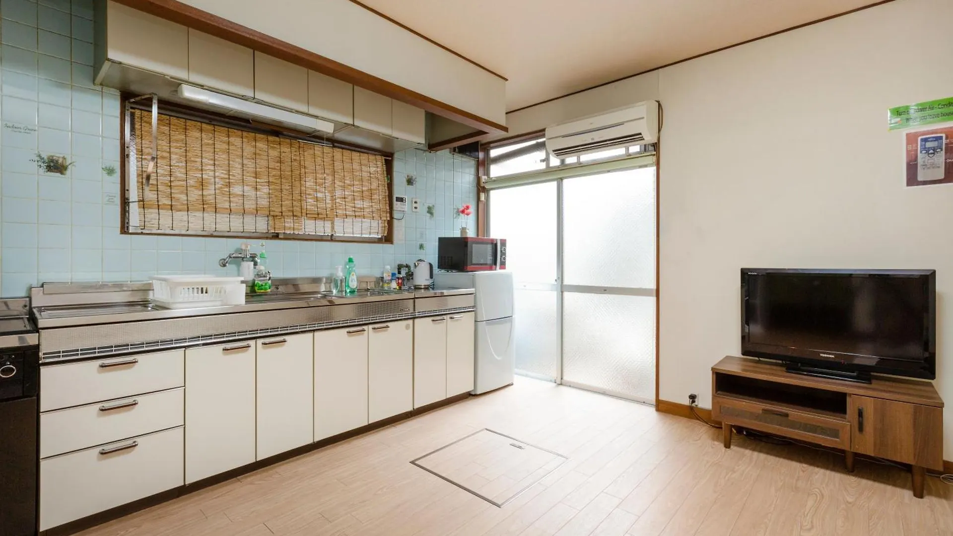 Guest house サムライホーム三条