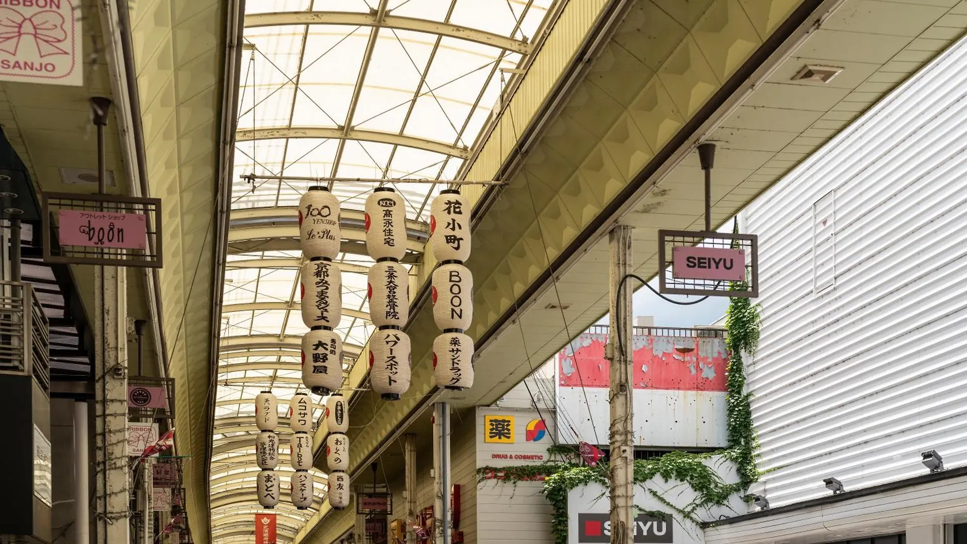 サムライホーム三条 招待所 京都