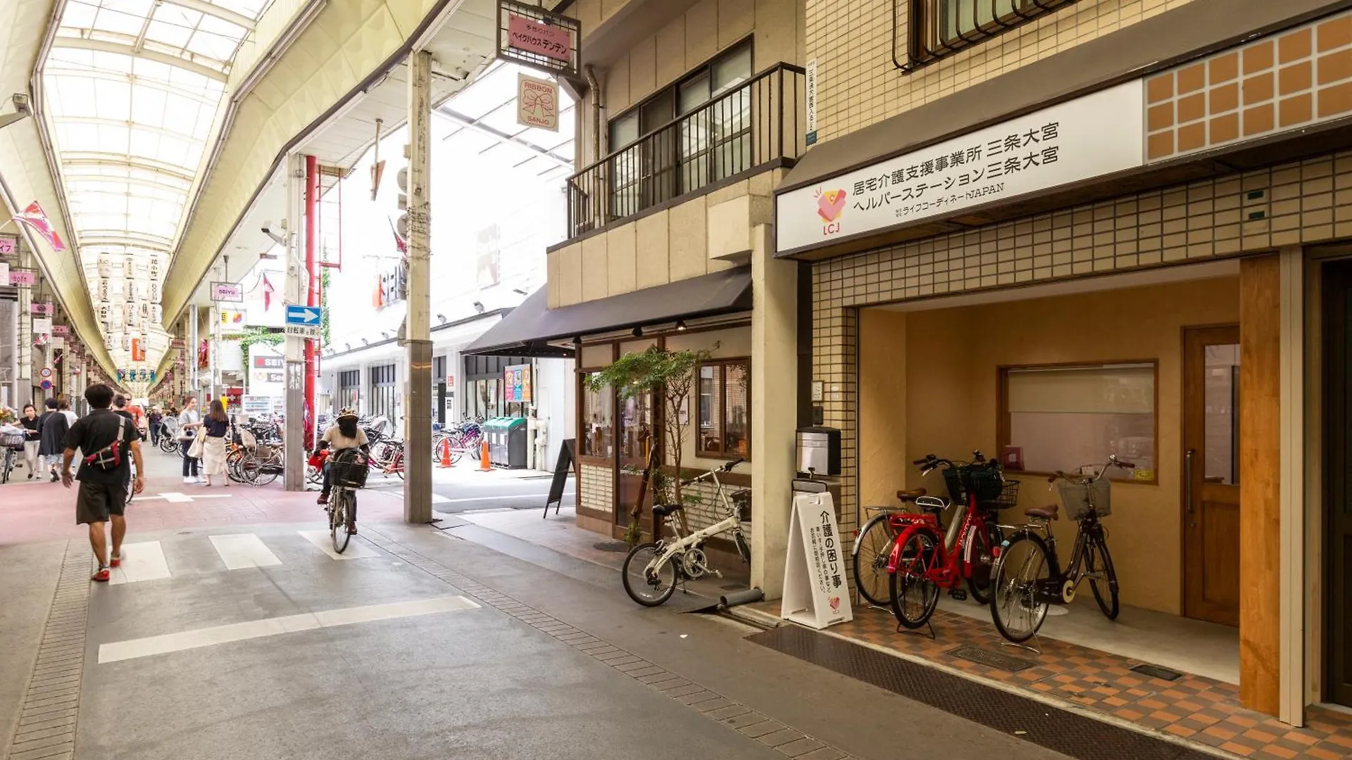 サムライホーム三条 0*, Kyoto Japan